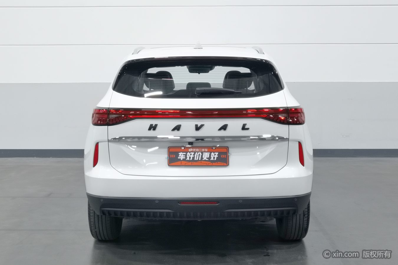 Haval H6 2024 #5 Haval H6 2024 immagine di auto #5
