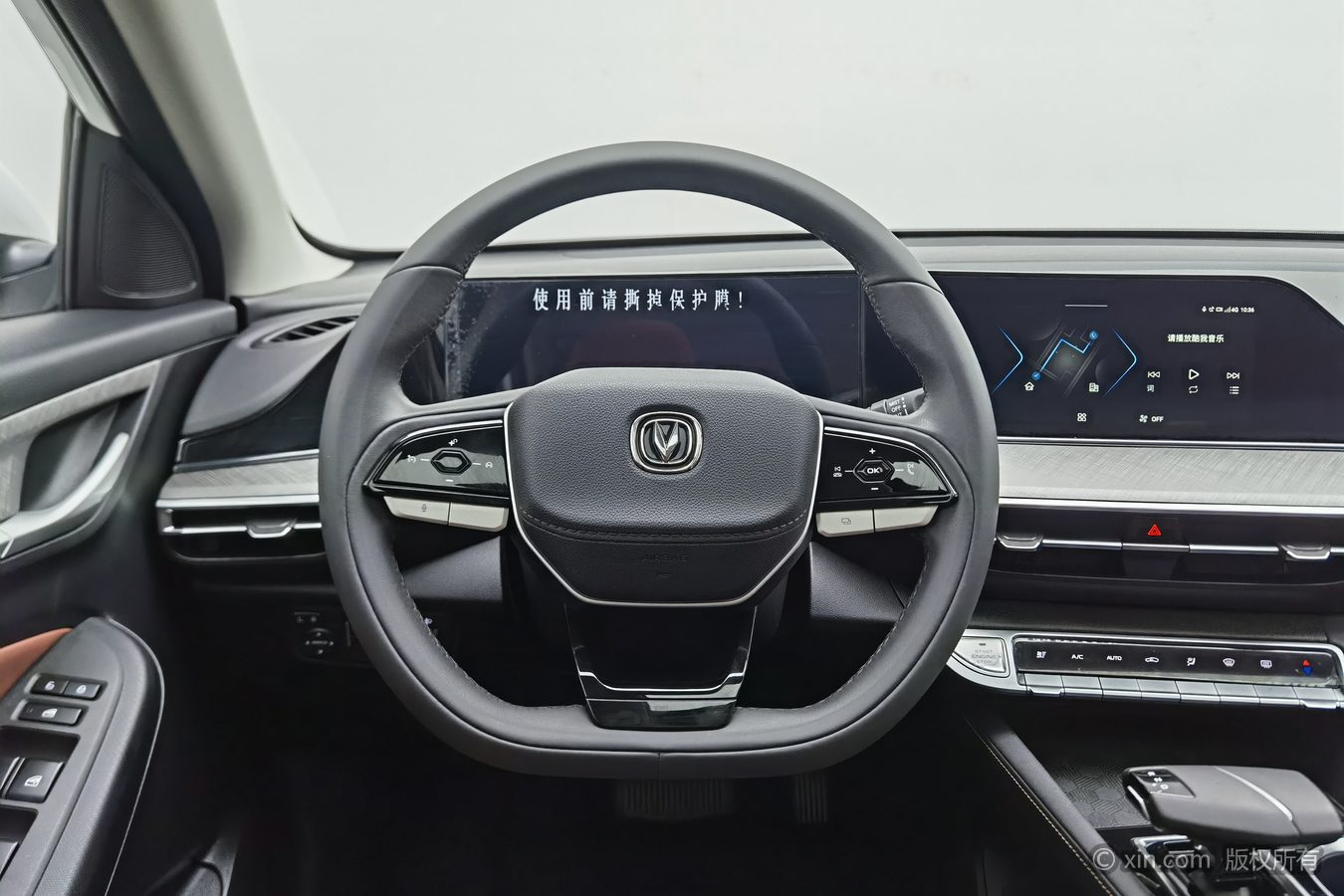 Changan Eado 2025 #11 Changan Eado 2025 car image #11