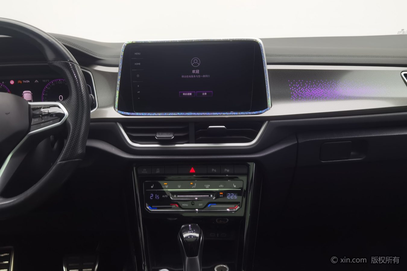 Volkswagen T-Roc 2023 #13 Volkswagen T-Roc 2023 صورة سيارة #13