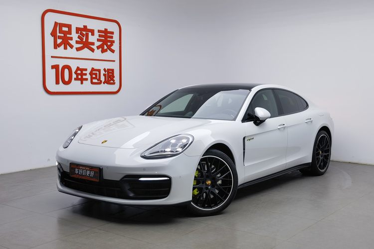 2023 2023 car image