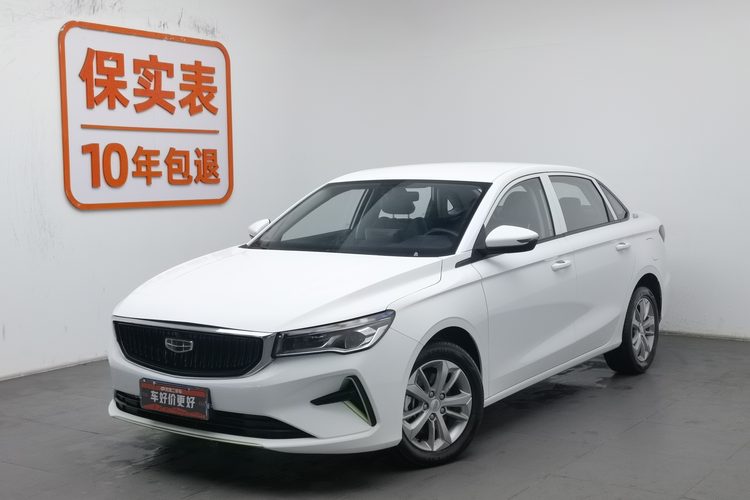GEELY Emgrand 2024 imagem de carro 