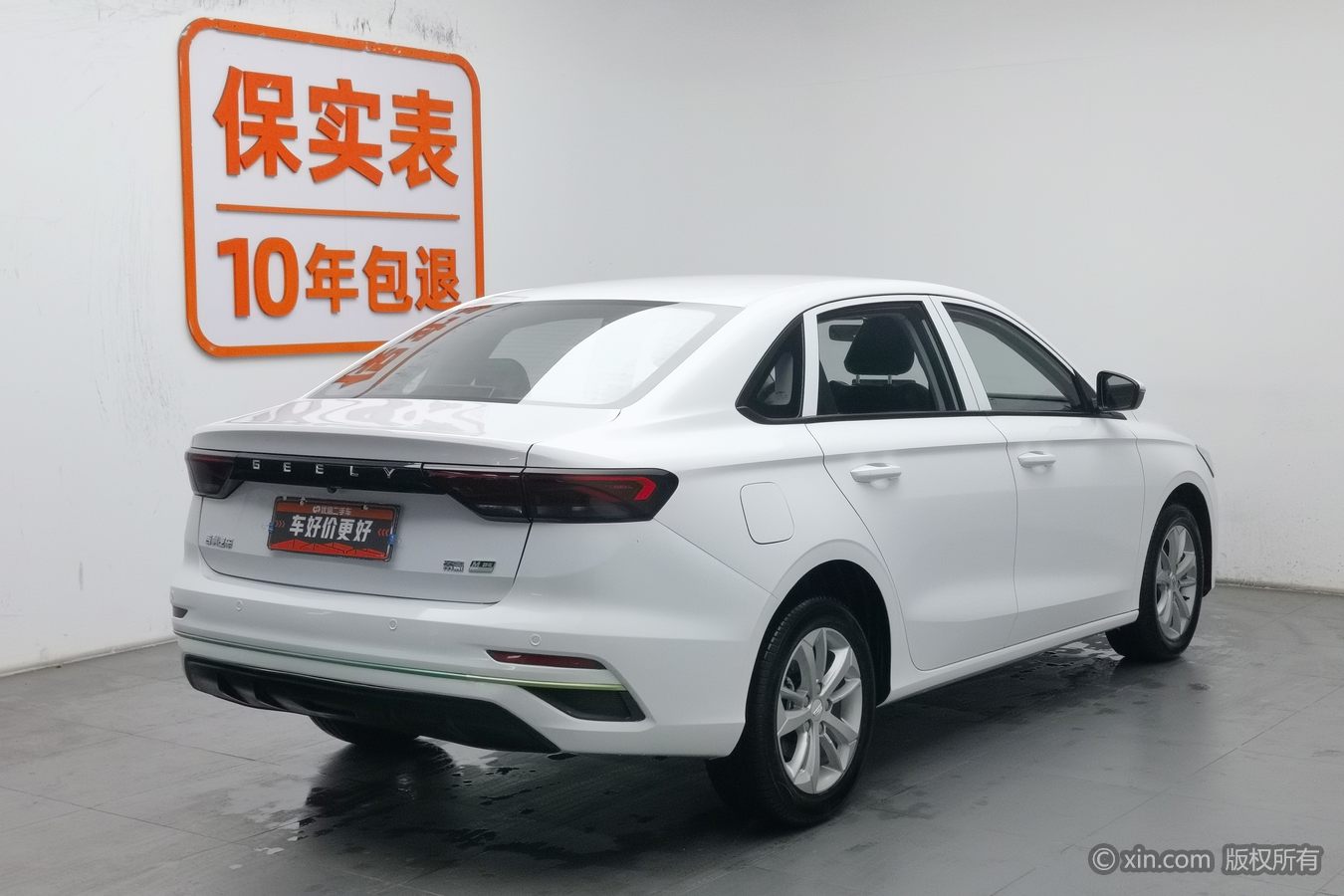 GEELY Emgrand 2024 #3 GEELY Emgrand 2024 imagem de carro #3