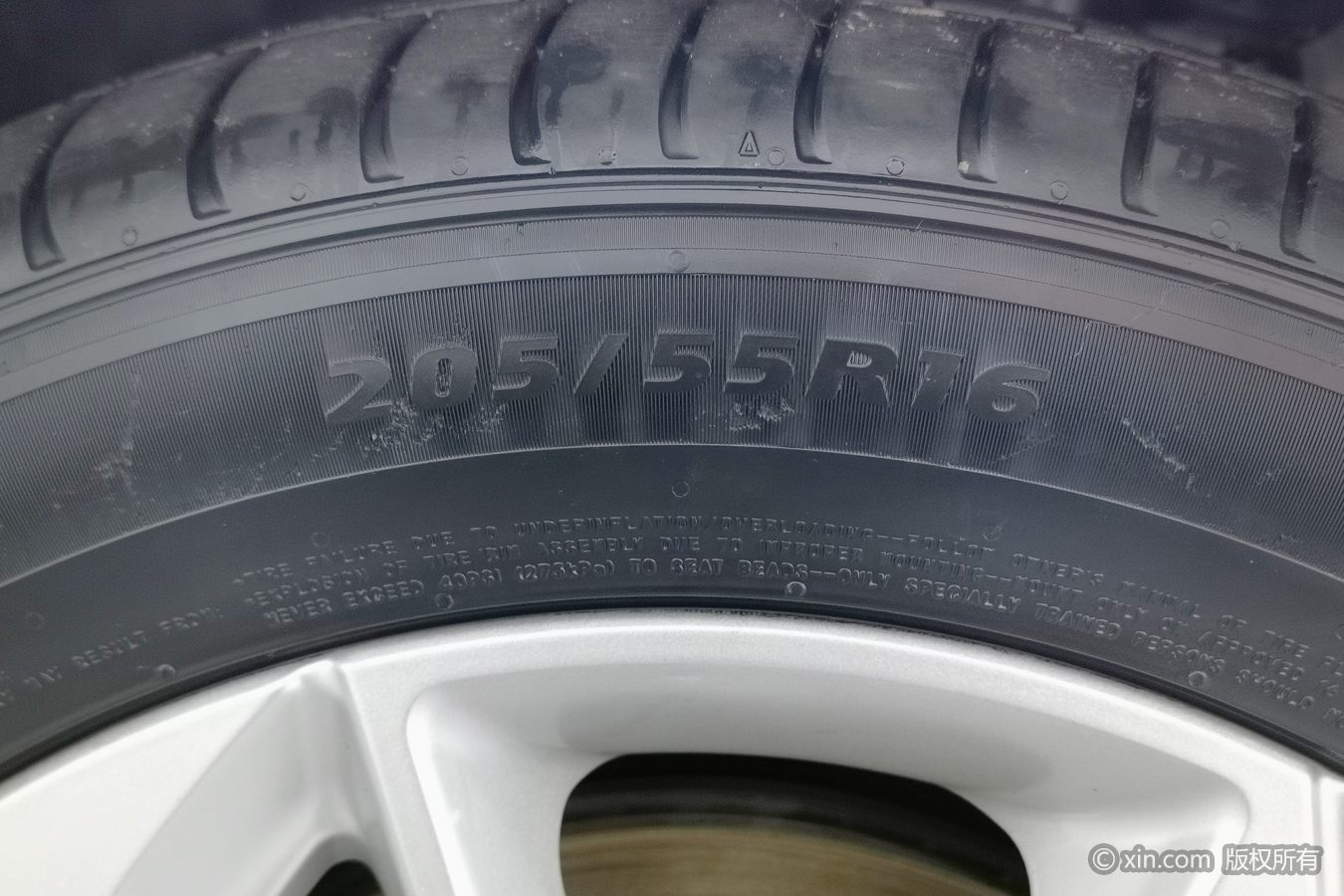 GEELY Emgrand 2024 #25 GEELY Emgrand 2024 imagem de carro #25