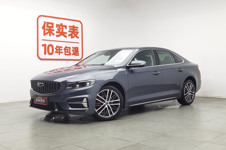 GEELY Preface 2023 car image 