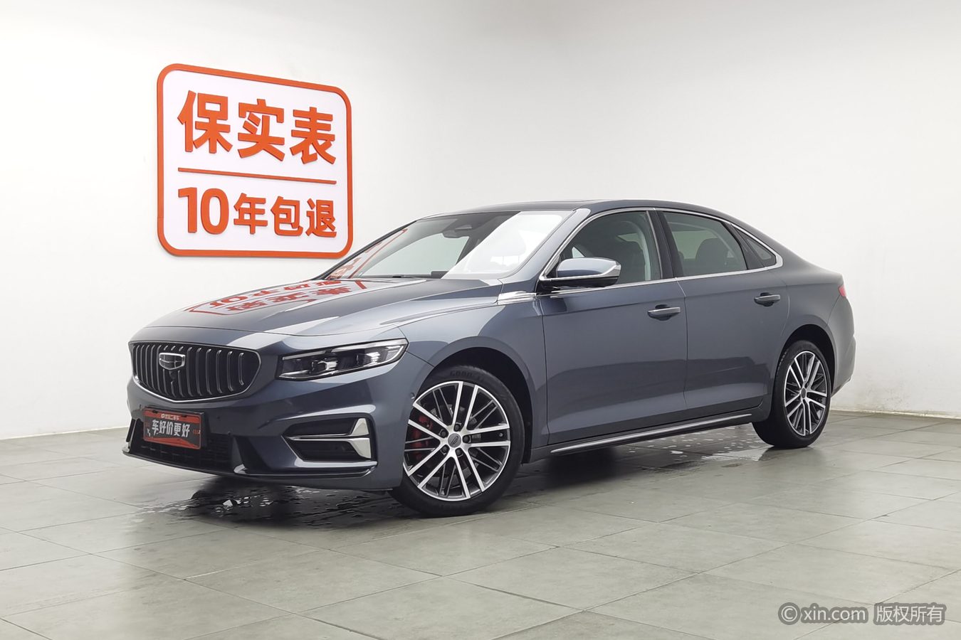 GEELY Preface 2023 car image #2