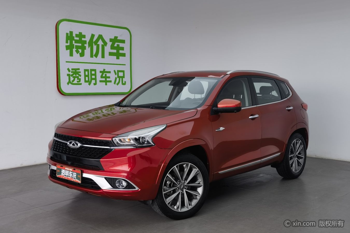 Chery Tiggo 7 2018 image de voiture #2