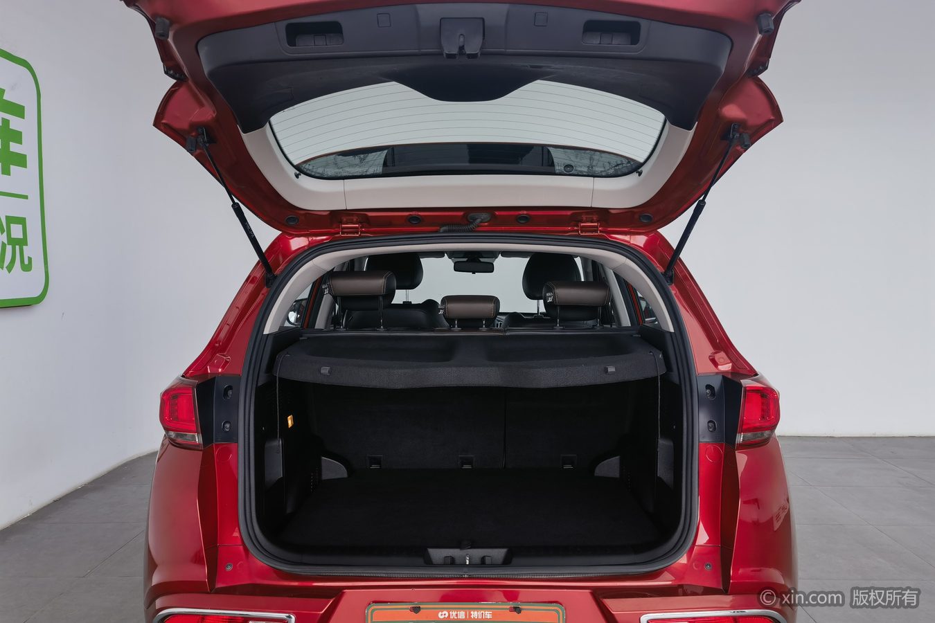 Chery Tiggo 7 2018 image de voiture #17