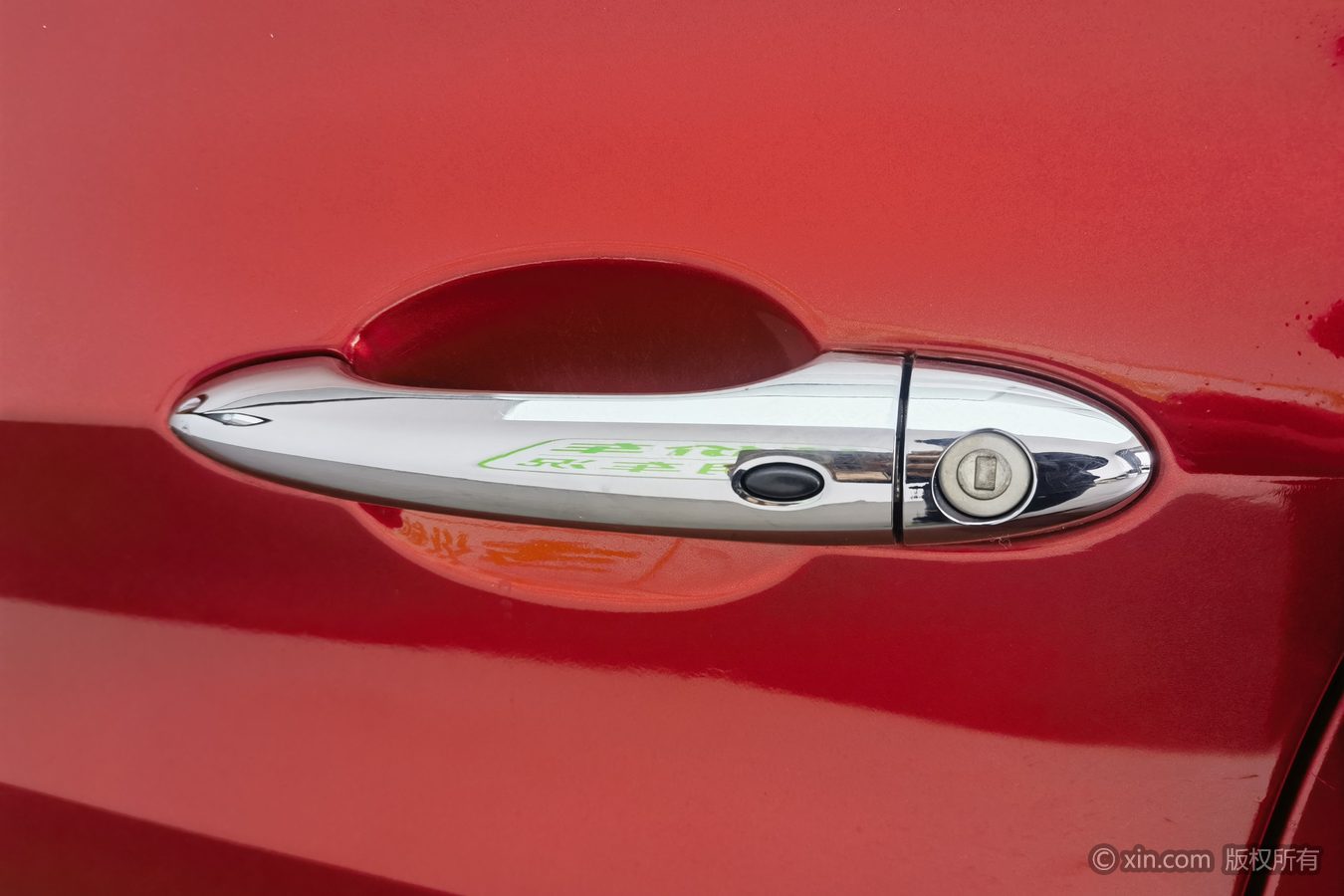 Chery Tiggo 7 2018 image de voiture #19