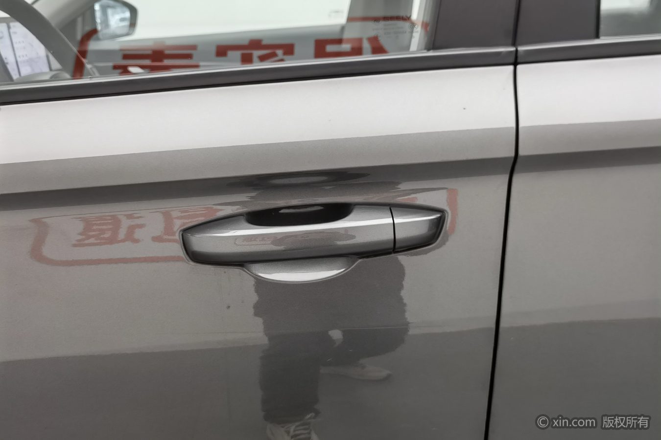 GEELY Emgrand 2023 car image #19