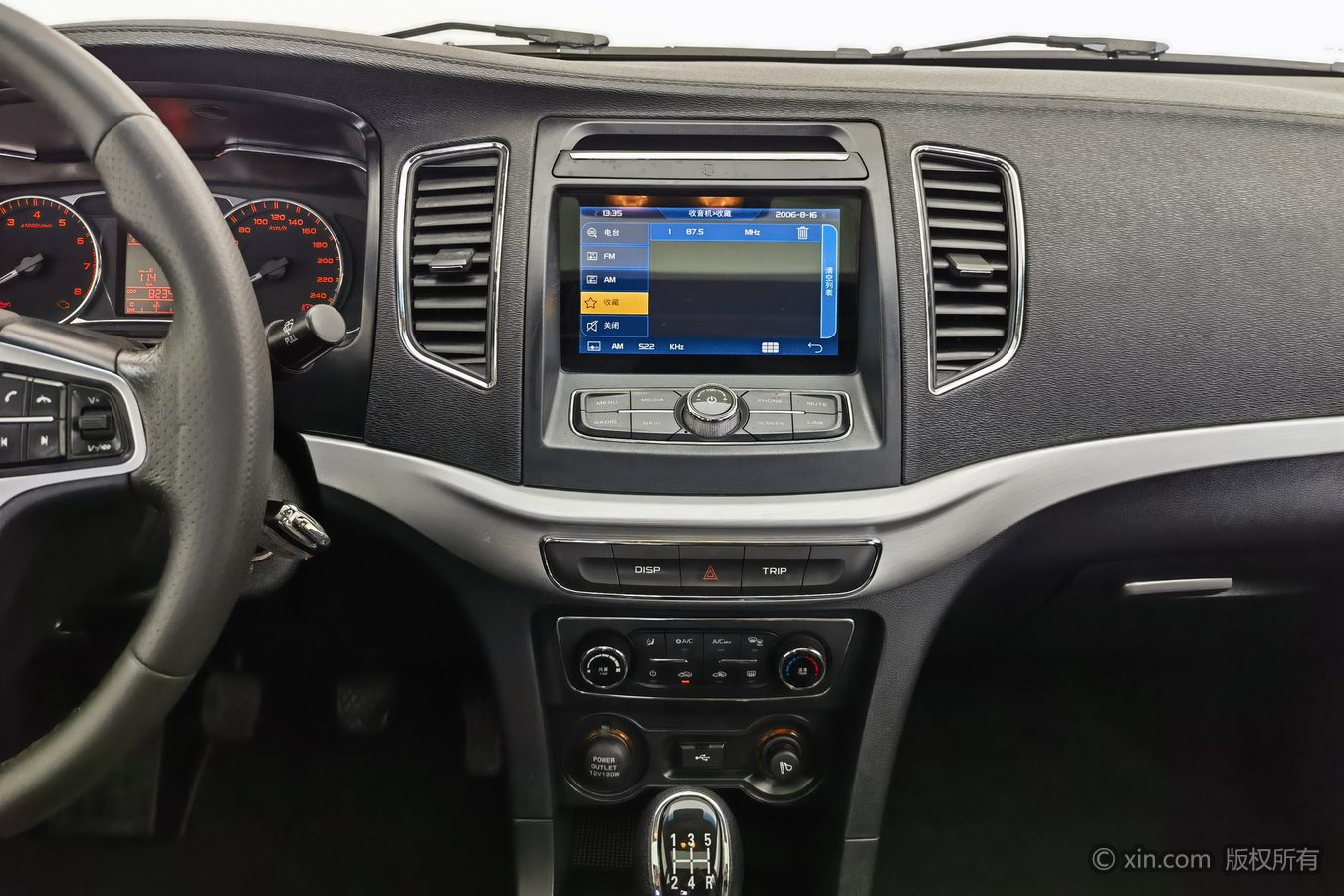 GEELY Vision 2017 #13 GEELY Vision 2017 car image #13