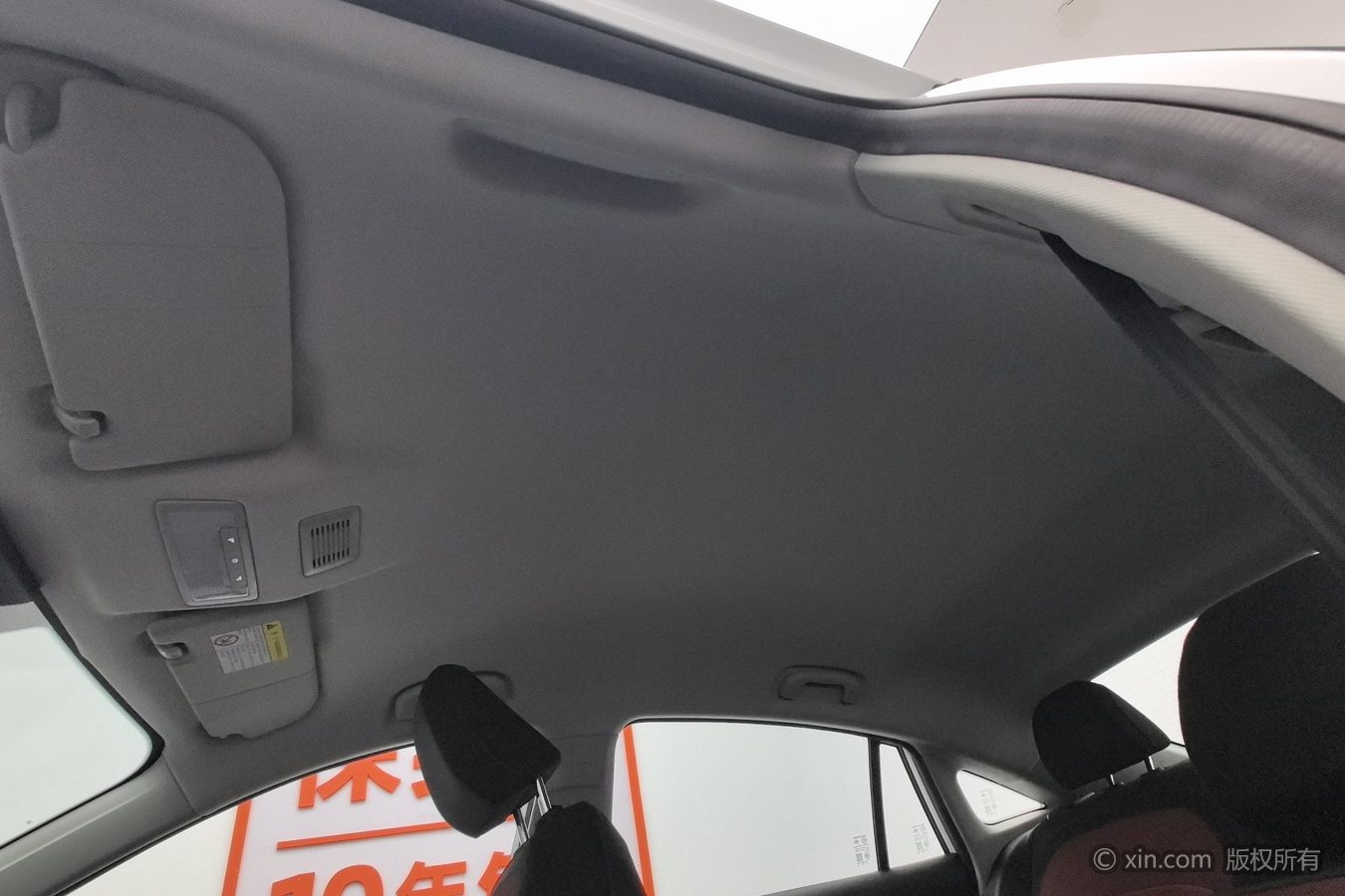 MG 5 2025 car image #15