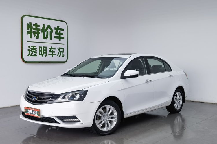 GEELY Emgrand 2016 car image 