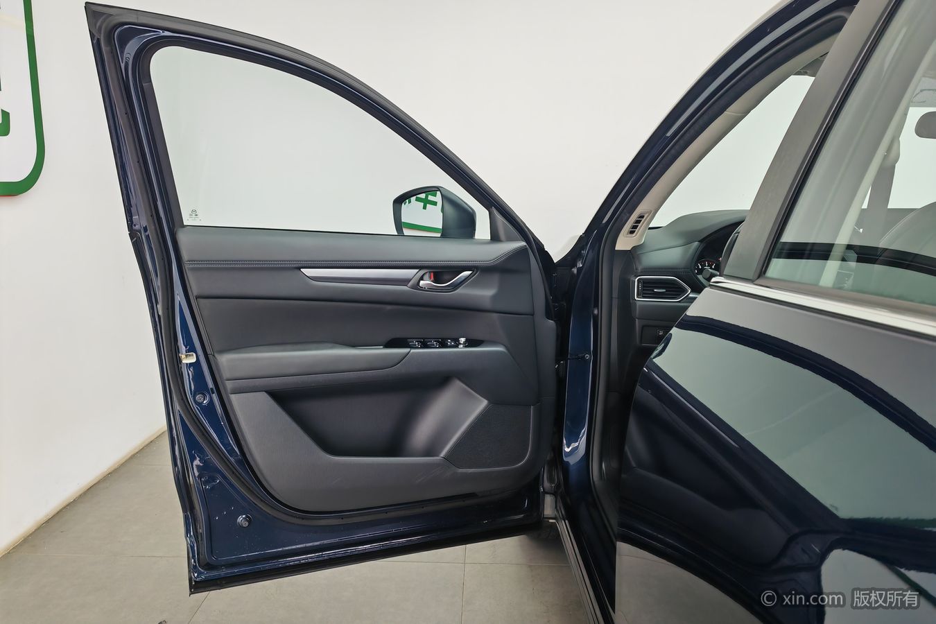 Mazda CX-5 2024 car image #8
