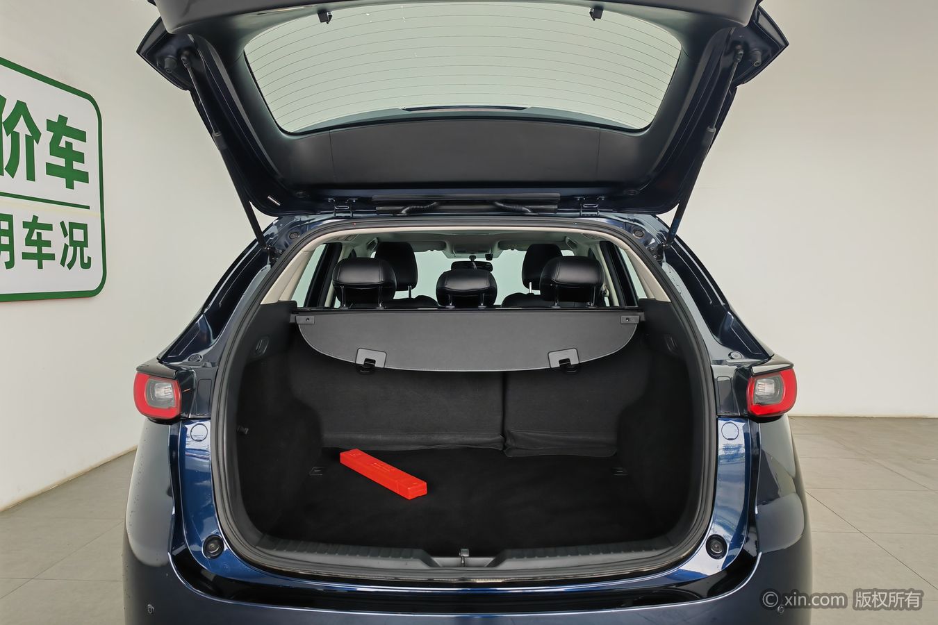 Mazda CX-5 2024 car image #17