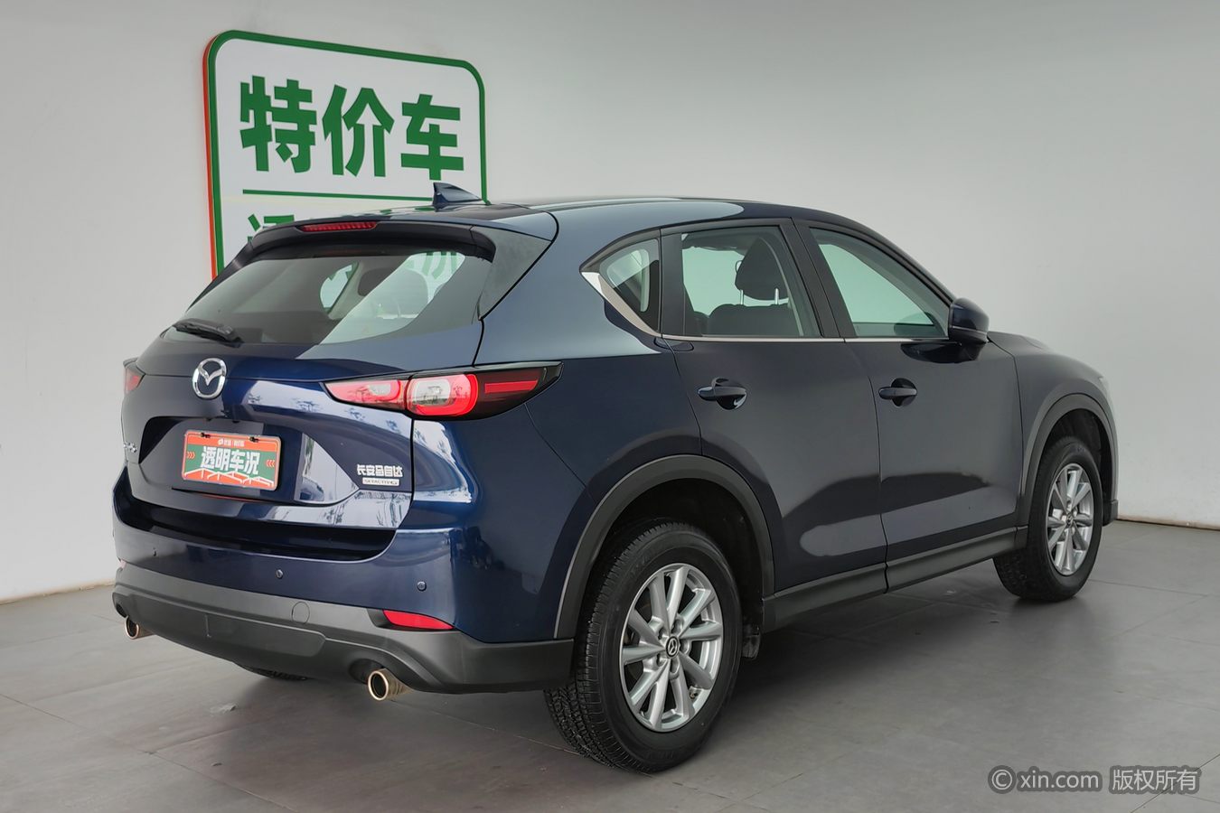 Mazda CX-5 2024 car image #3
