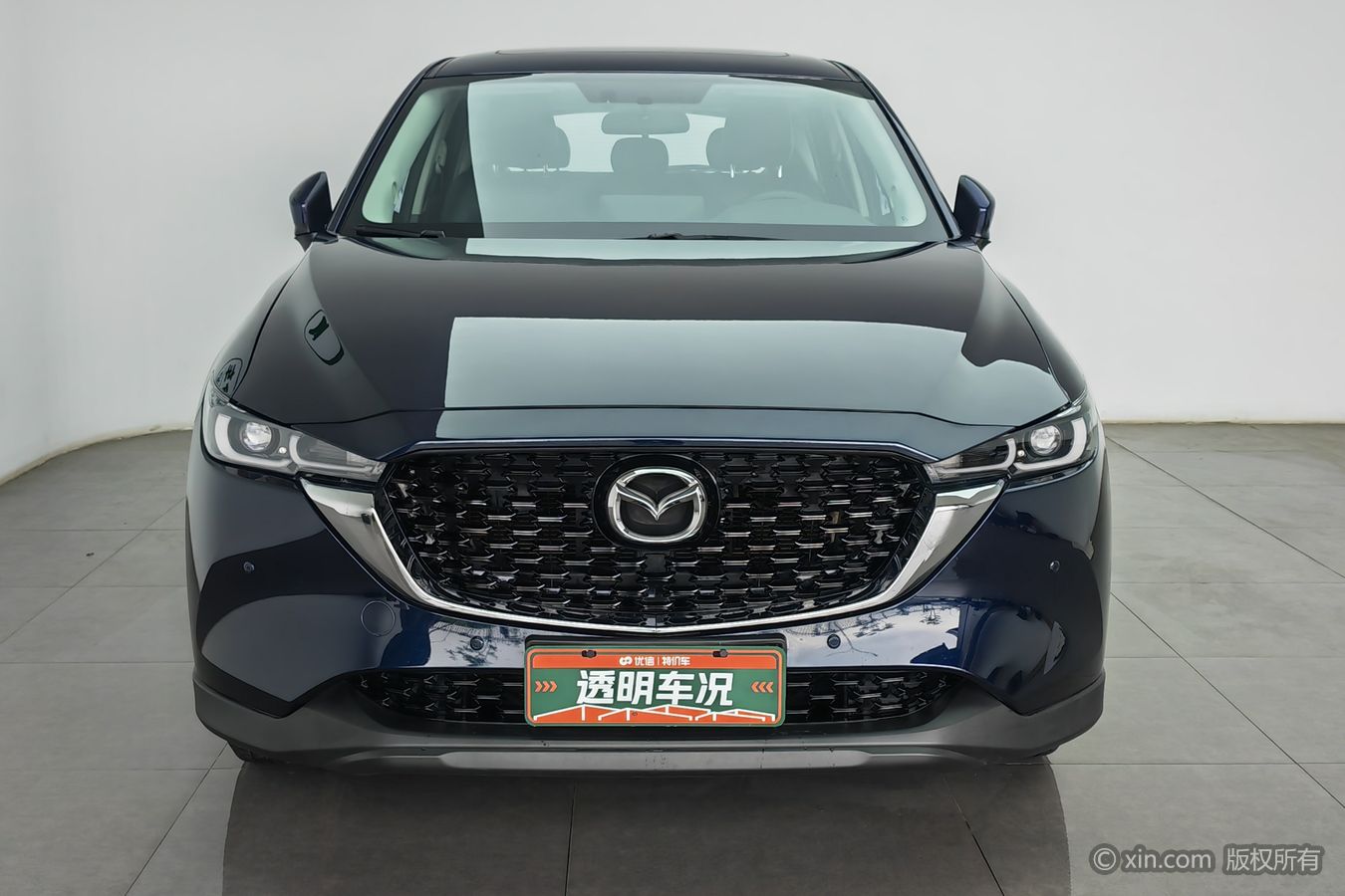 Mazda CX-5 2024 car image #4