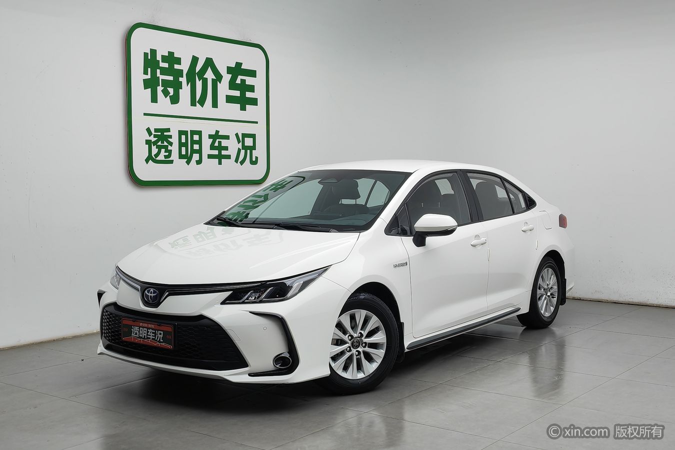 Toyota Corolla 2023 car image #2