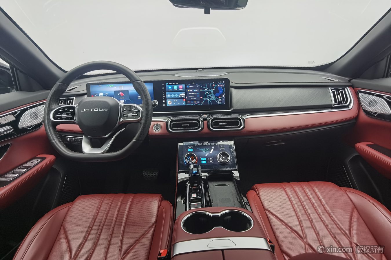 Jetour X70 PLUS 2024 #12 Jetour X70 PLUS 2024 image de voiture #12