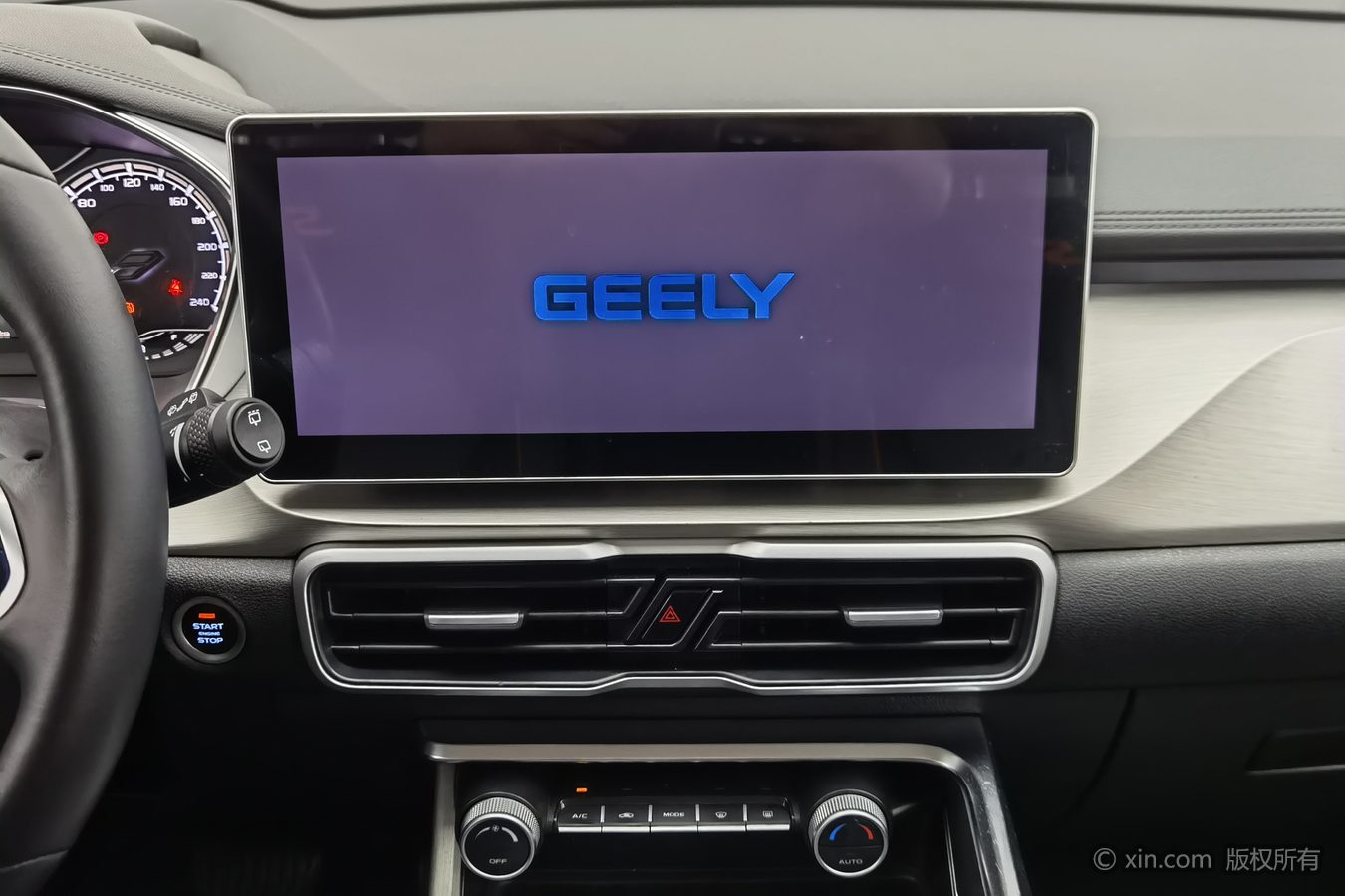 GEELY Coolray 2023 car image #13