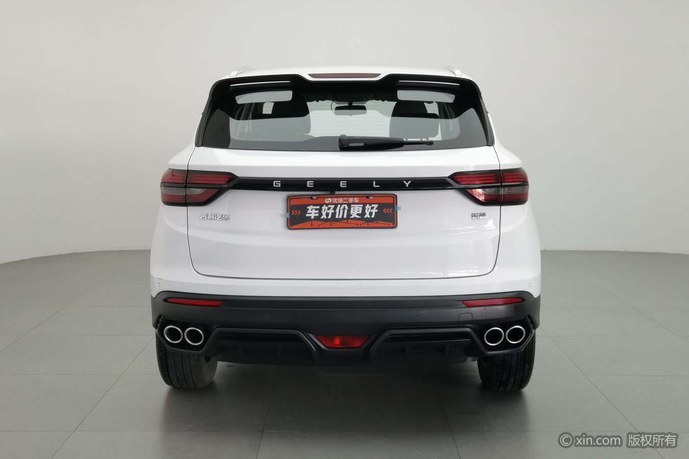 GEELY Coolray 2023 car image #5