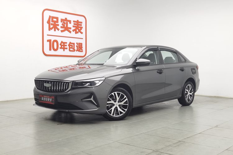 GEELY Emgrand 2025 GEELY Emgrand 2025 imagen de coche