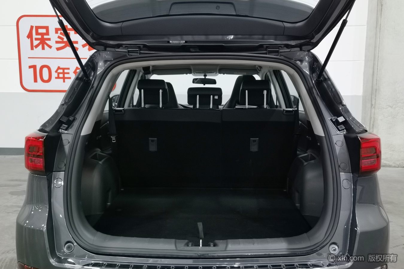 Changan CS75 2025 #17 Changan CS75 2025 car image #17