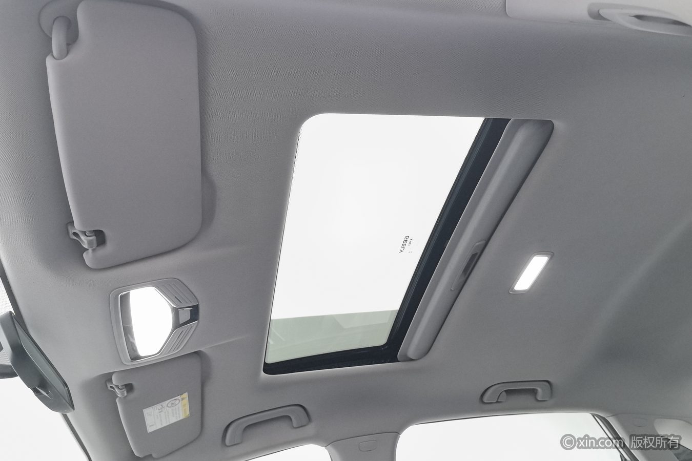 GEELY Emgrand 2023 car image #15