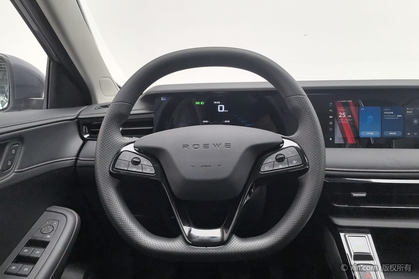 Roewe i5 2025 #11 Roewe i5 2025 car image #11