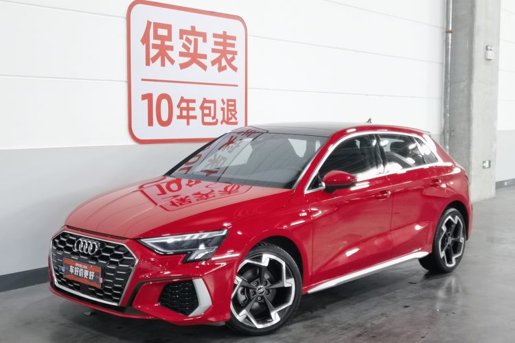 Audi A3 2024 car image 