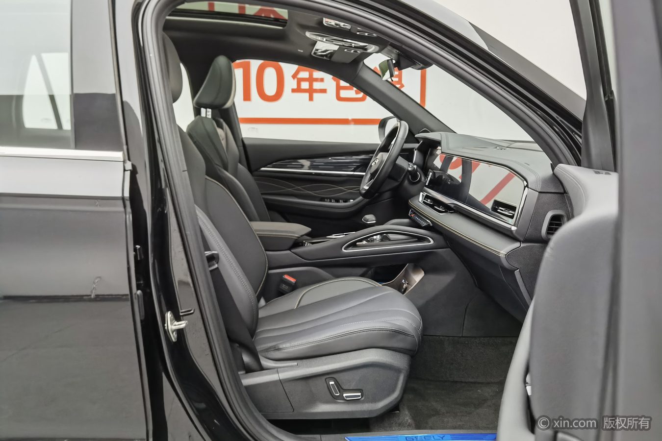 GEELY Monjaro 2025 car image #24