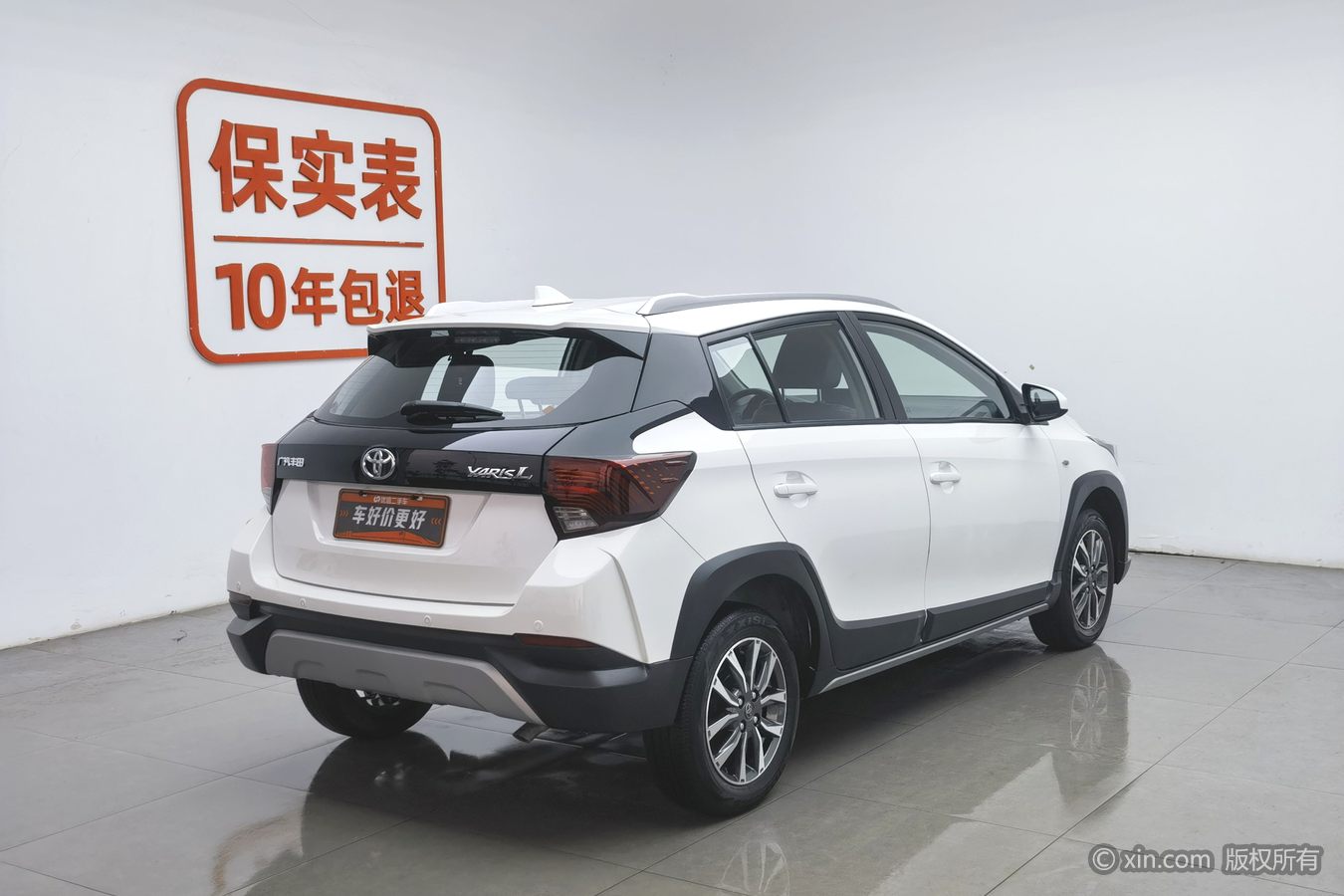 Toyota Yaris L Zhixuan 2022 #3 Toyota Yaris L Zhixuan 2022 car image #3