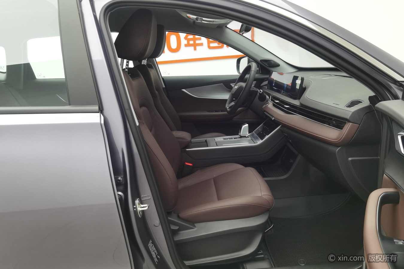 Chery Tiggo 7 2026 #24 Chery Tiggo 7 2026 image de voiture #24