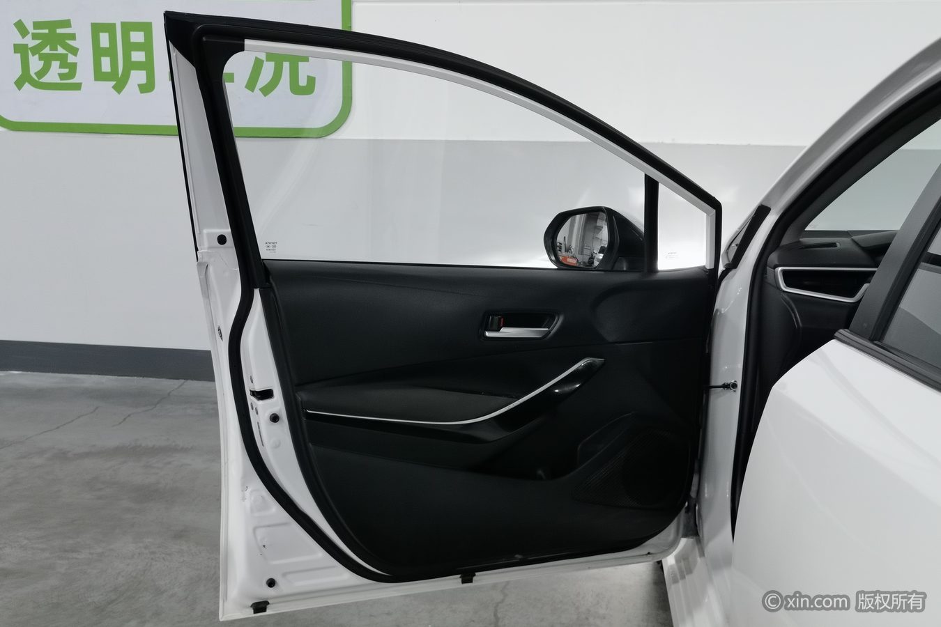 Toyota Corolla 2023 #8 Toyota Corolla 2023 car image #8