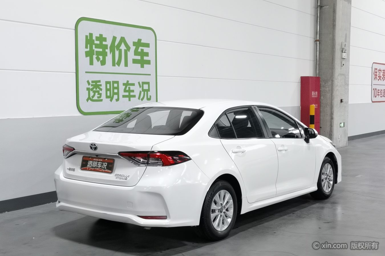 Toyota Corolla 2023 #3 Toyota Corolla 2023 car image #3