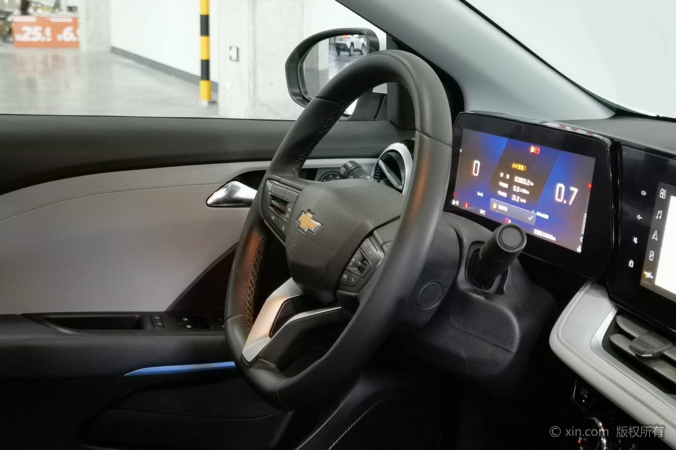 Chevrolet Monza 2024 car image #23