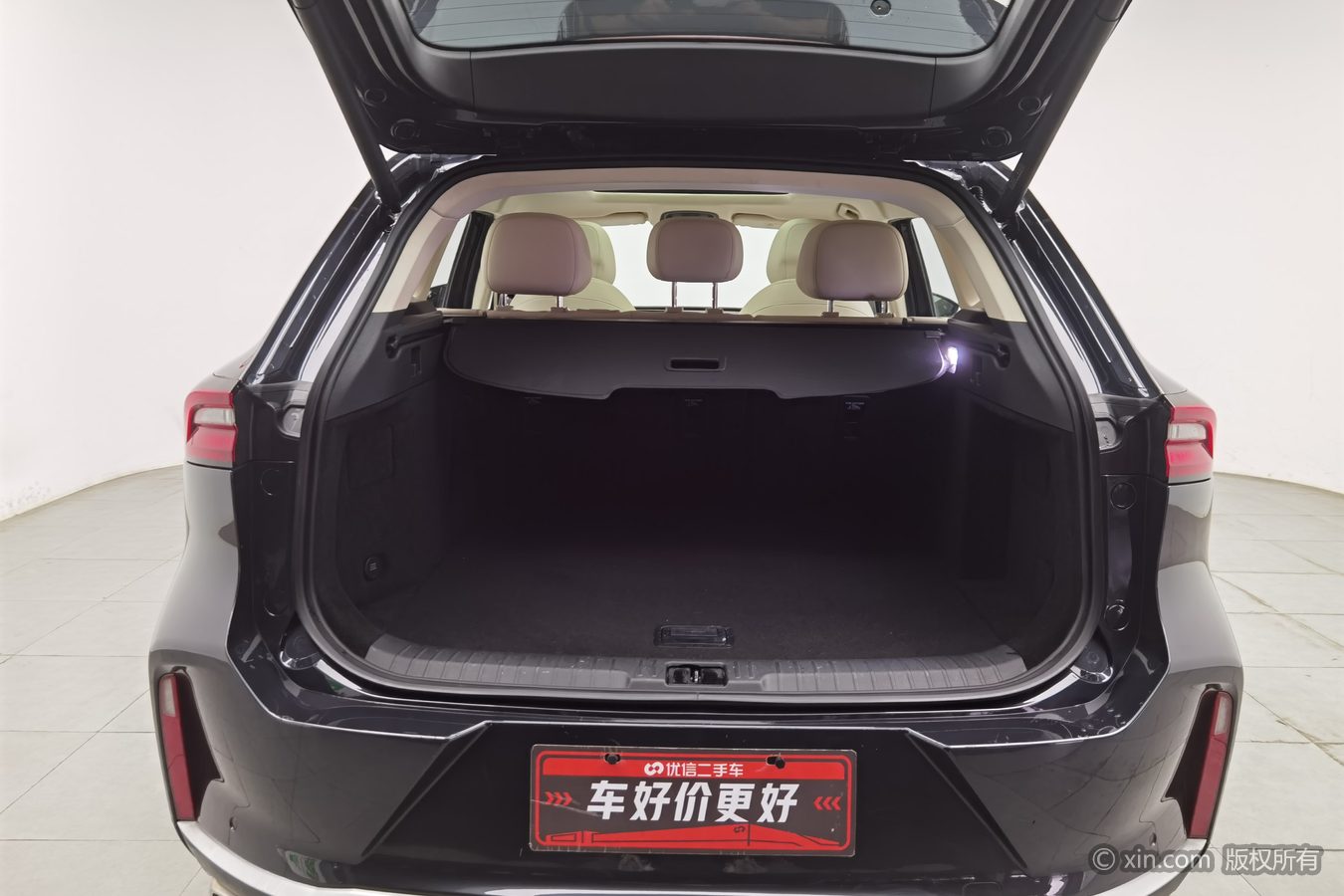 Exceed Lingyun 2024 car image #17
