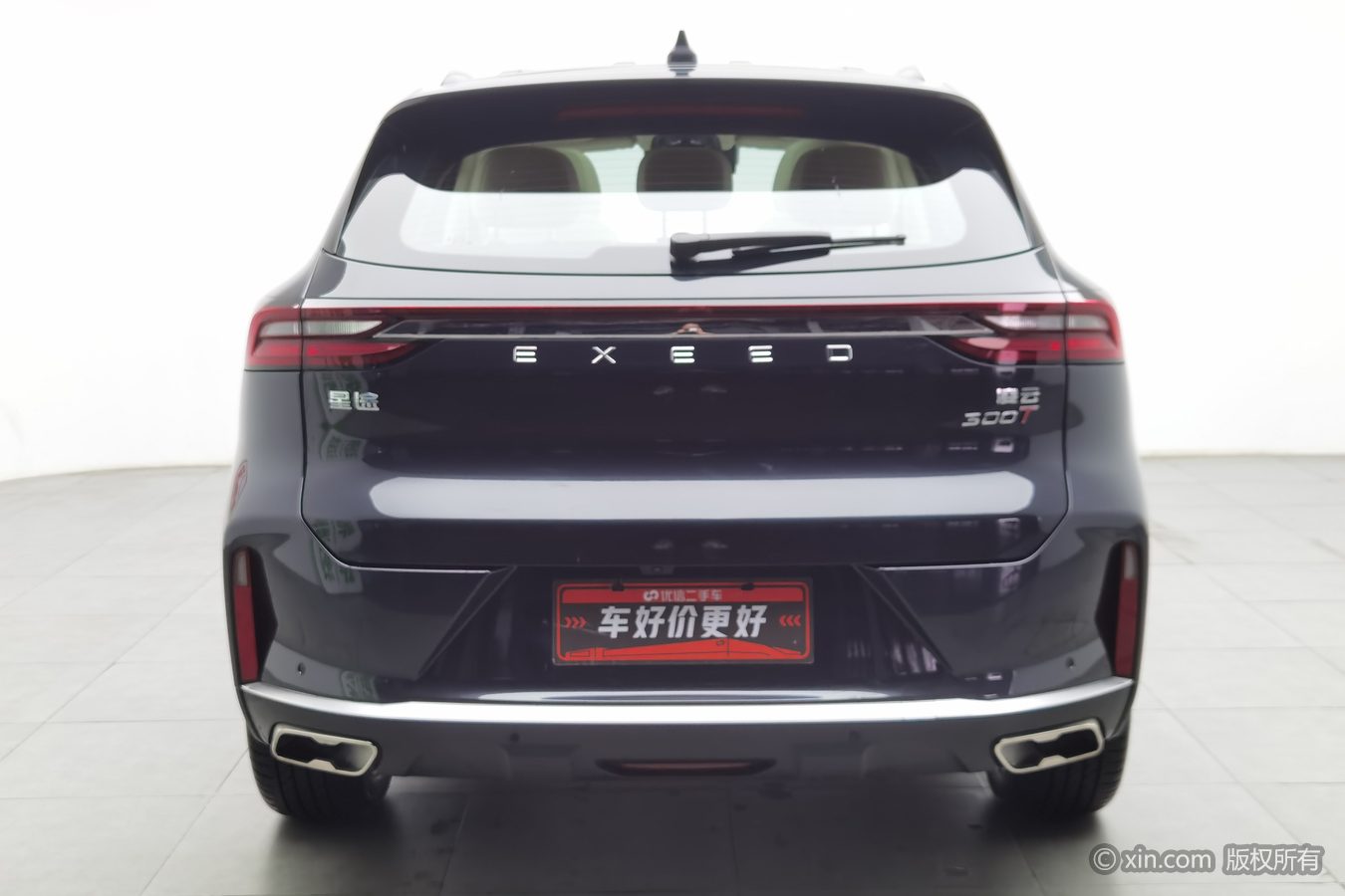 Exceed Lingyun 2024 car image #5