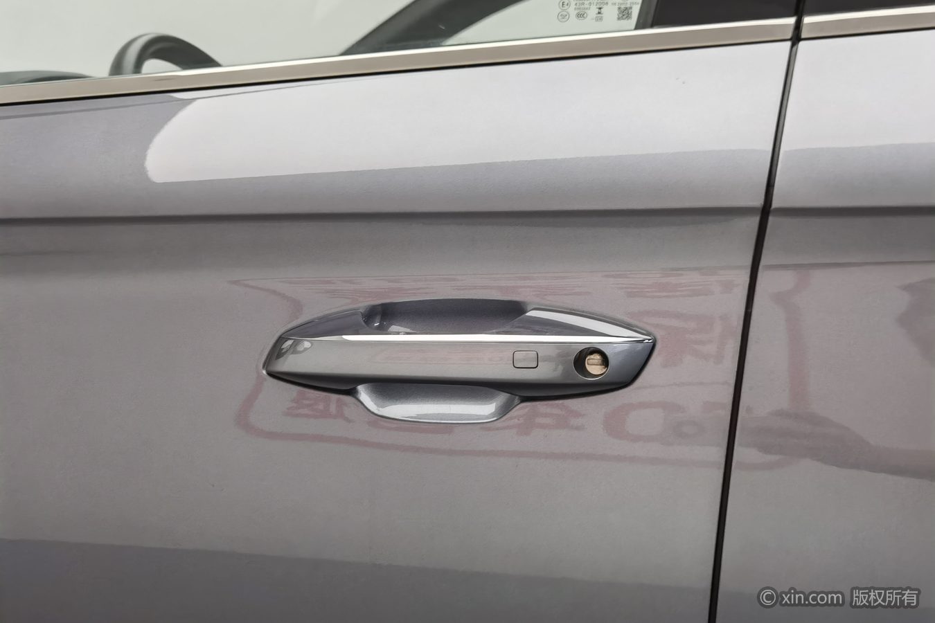 BYD Song Plus New Energy 2024 car image #19