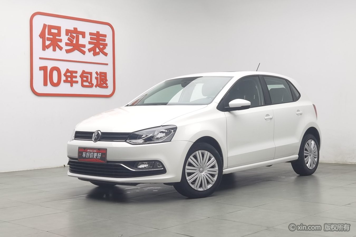 Volkswagen Polo 2017 immagine di auto #2