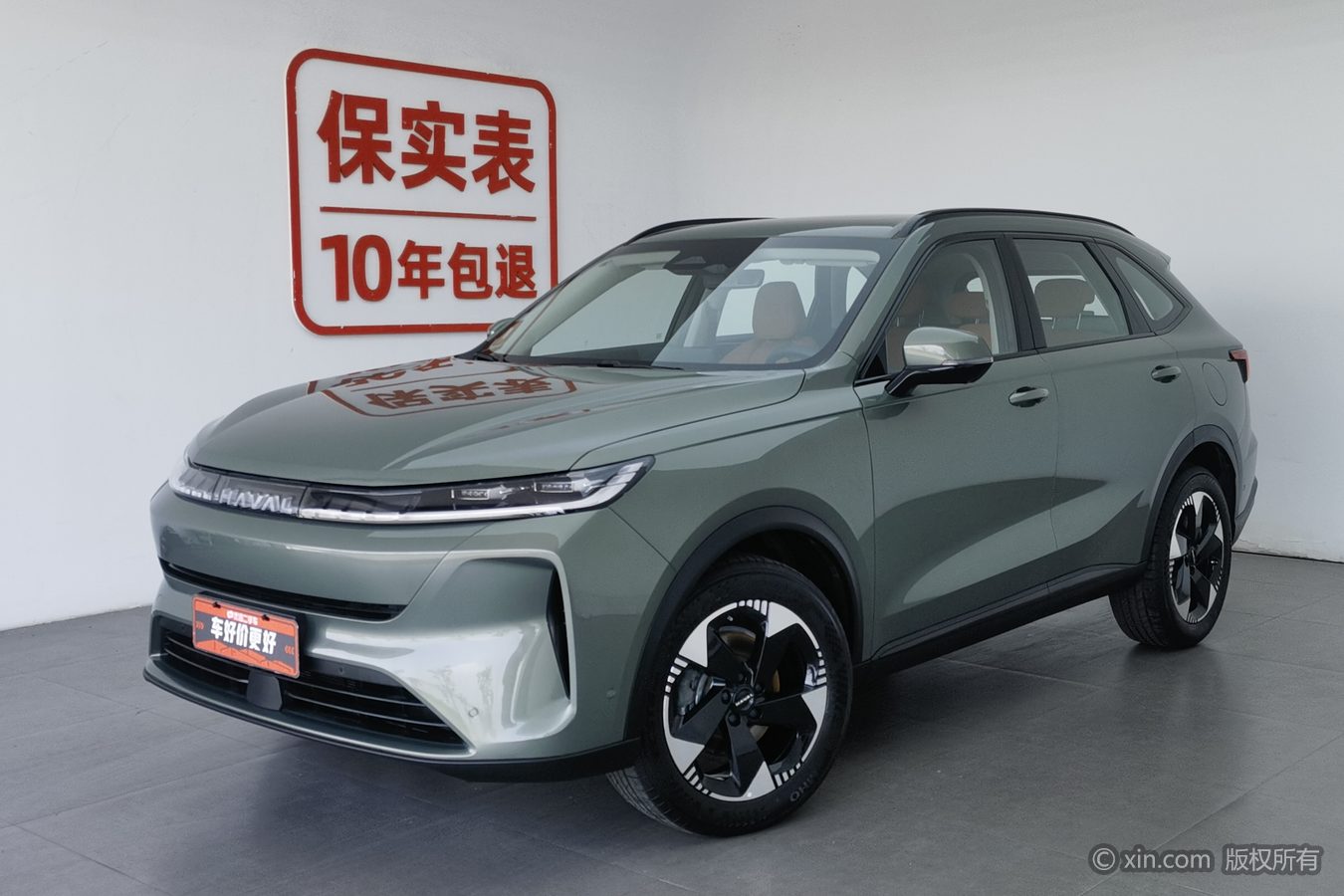 Haval H6L 2025 изображение автомобиля #2
