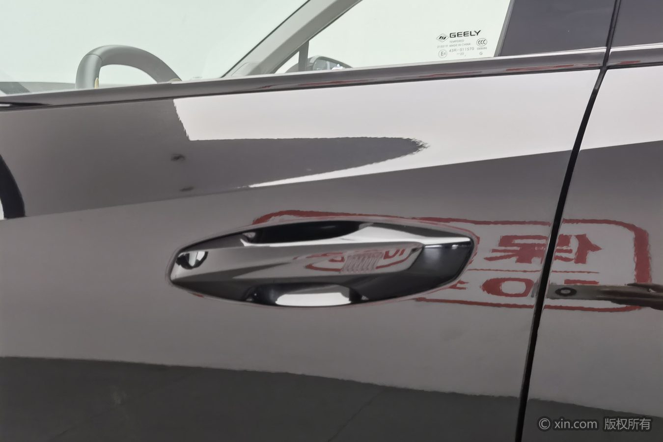 GEELY Boyue L 2023 #19 GEELY Boyue L 2023 car image #19