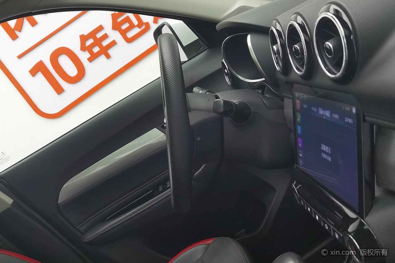 Kaiyi X3 2021 car image #23