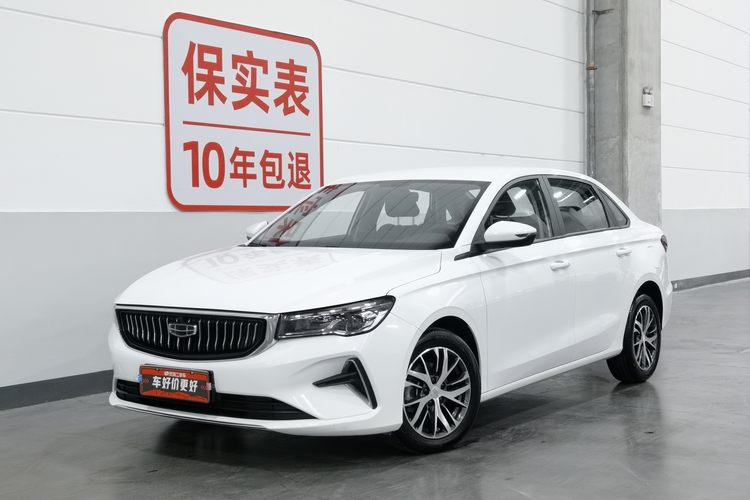 GEELY Emgrand 2023 GEELY Emgrand 2023 car image