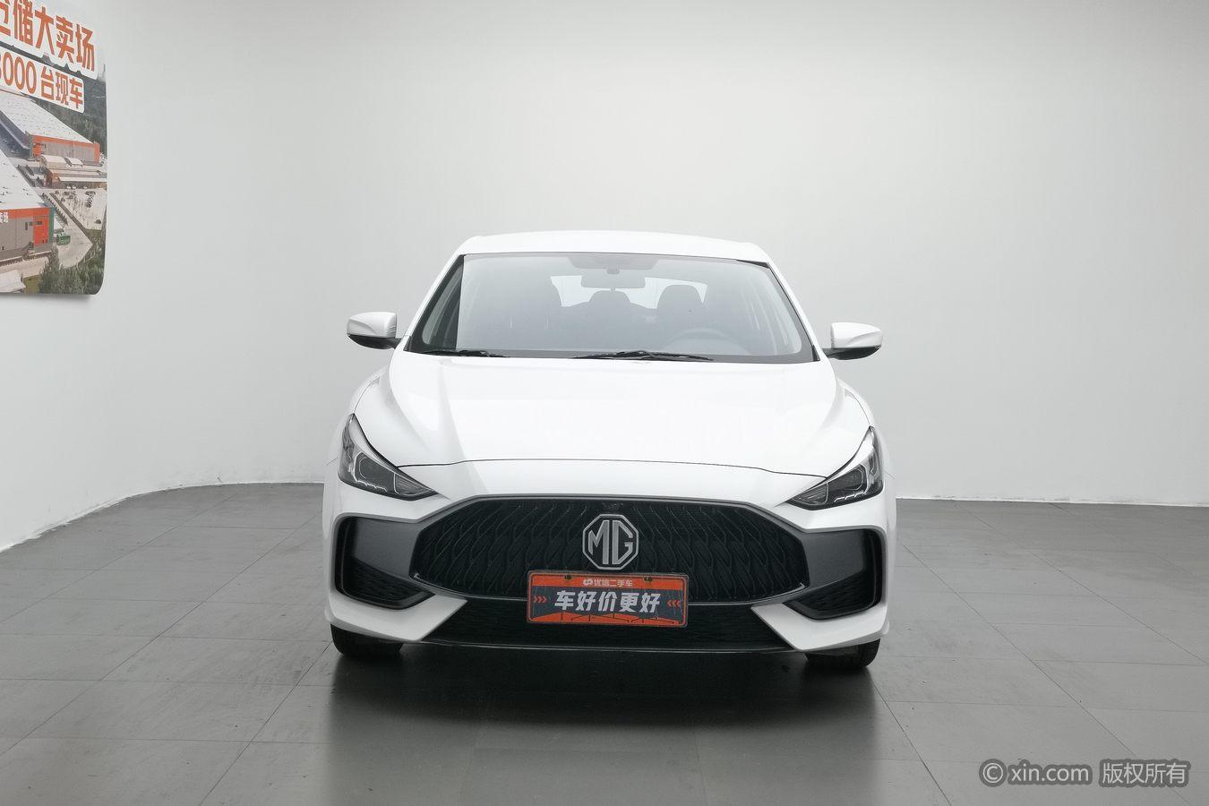 MG 5 2025 immagine di auto #4