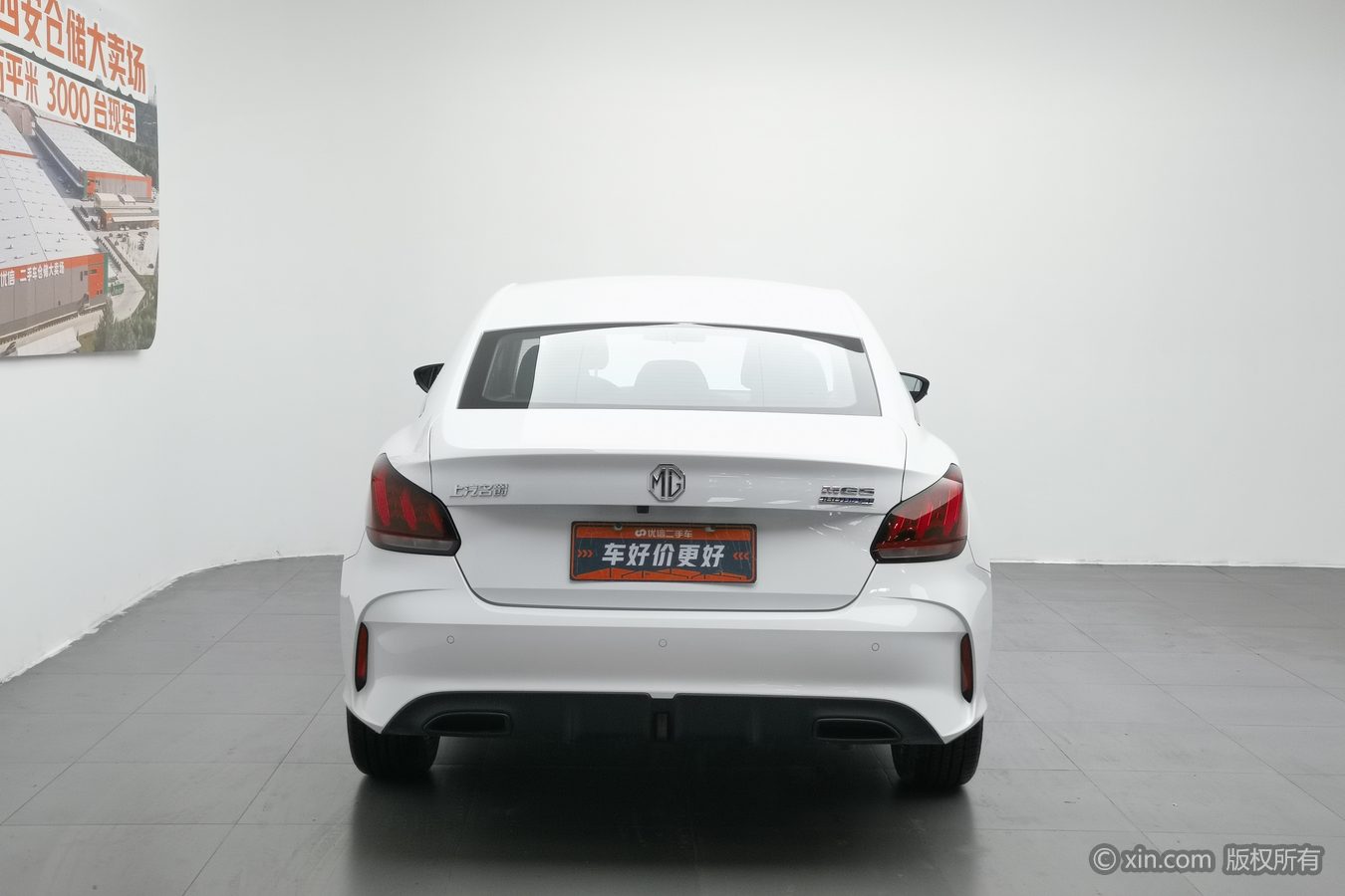 MG 5 2025 immagine di auto #5