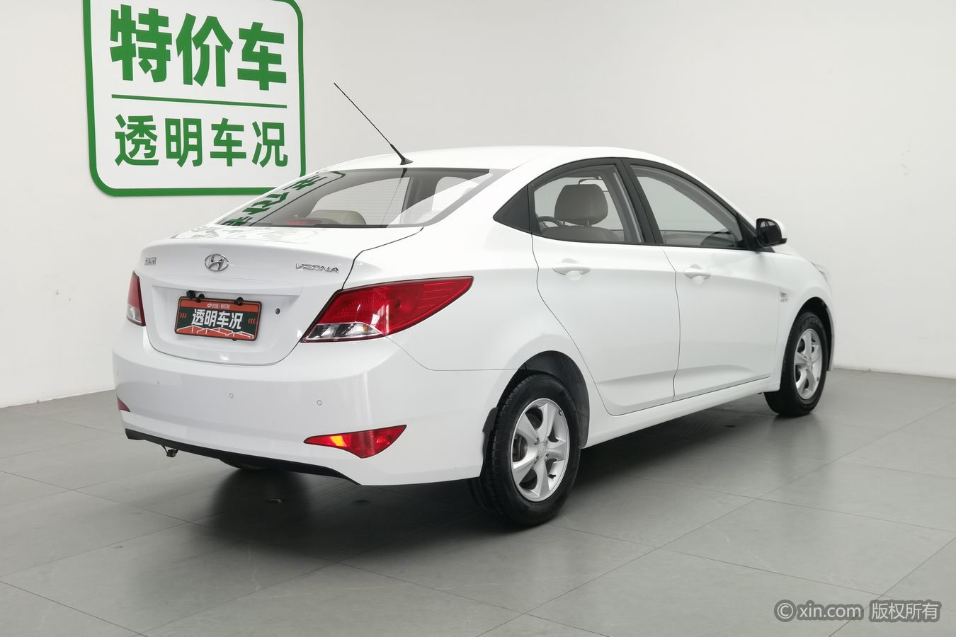 Hyundai Reina 2017 car image #3