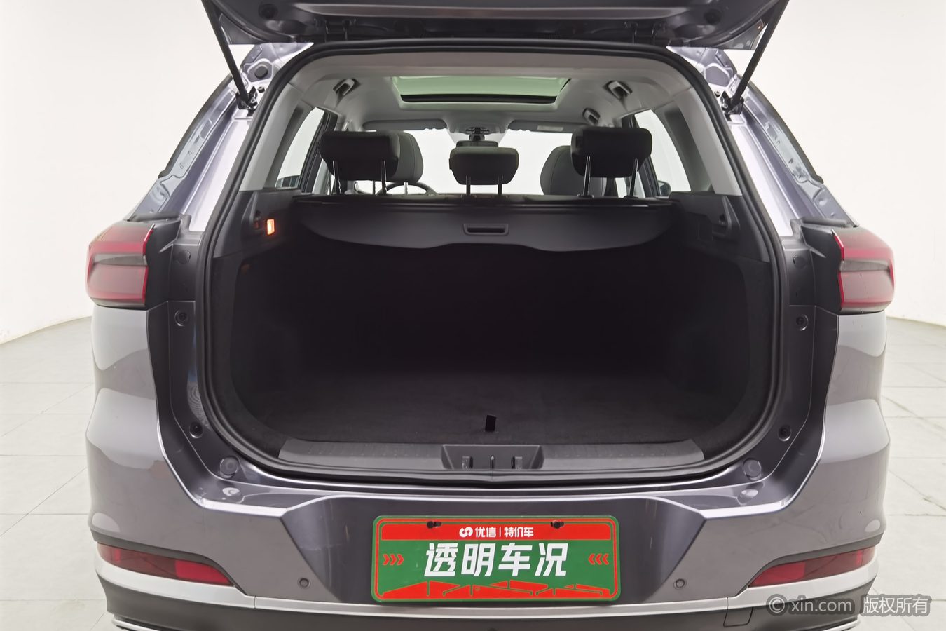 Chery Tiggo 7 Plus 2022 imagen de coche #17