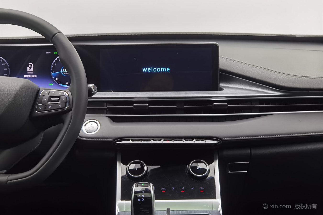 Chery Tiggo 7 Plus 2022 imagen de coche #13