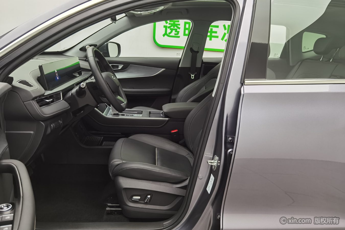 Chery Tiggo 7 Plus 2022 imagen de coche #10