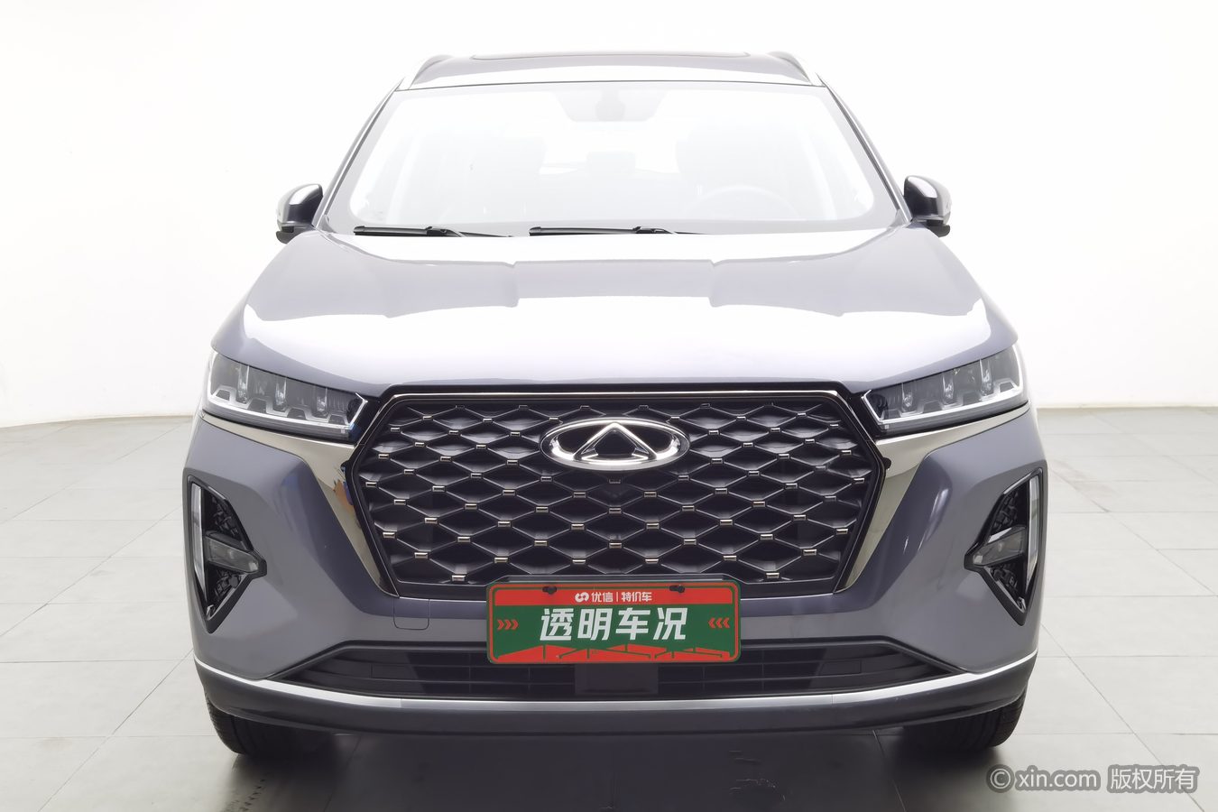 Chery Tiggo 7 Plus 2022 imagen de coche #4